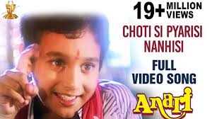 I think, i have a solution. 9 Godh Bharai Songs For Baby Shower Celebrations