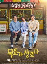 Film yang berjudul secret in bed with my boss merupakan film yang kini sedang populer diberbagai media. Nonton Drama Korea Terbaru Streaming Update Setiap Hari Subtitle Indonesia Dramacute
