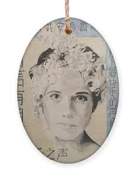 Trapp Holiday Ornaments for Sale