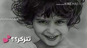 Maybe you would like to learn more about one of these? Ø´Ø¹Ø± ØºØ²Ù„ Ø³ÙˆØ¯Ø§Ù†ÙŠ Youtube