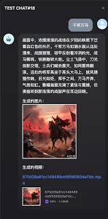 Dify 支持视频生成了！附AI 视频应用搭建教程- AI智能王