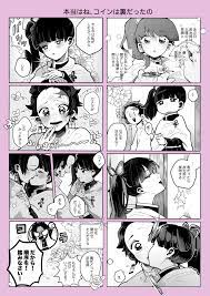 podia existir uma coisa melhor que eles dois juntos アニメカップルの漫画 アニメ恋愛 漫画