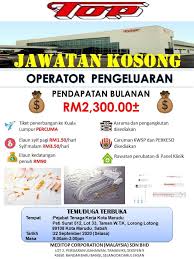 Contact for malaysia's labour offices / alamat pejabat kementrian sumber manusia malaysia. Panggilan Kepada Pejabat Tenaga Kerja Kota Marudu Facebook