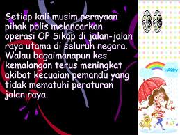 Sentiasa patuhi peraturan jalan raya di simpang dengan berhenti apabila lampu isyarat merah atau kuning dan beri keutamaan kepada pejalan kaki. Ppt Huraikan Dua Nilai Yang Patut Diamalkan Oleh Pemandu Ketika Berada Di Jalan Raya 6m Powerpoint Presentation Id 6226146
