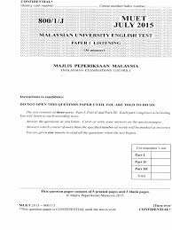 Exam centres in your chosen country and city. List July 2015