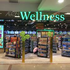 Check spelling or type a new query. Guardian Ioi Mall Puchong