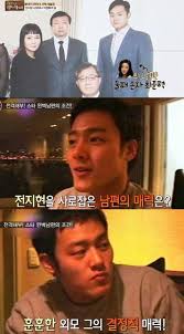 토의내용 임상 및 병리학적 토의 (clinicopathologic conference) 임상적 고찰 : ì „ì§€í˜„ ë‚¨íŽ¸ ìµœì¤€í˜ ì•ŒíŒŒìžì‚°ìš´ìš© ìµœëŒ€ì£¼ì£¼ ê¸ˆìœµê³„ ì—„ì¹œì•„
