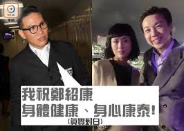 The site owner hides the web page description. é„­ç´¹åº·æµå¾‹å¸«å‚¾åˆè˜‡åº· æˆ'å¾‹å¸«ç­‰ç·Šä½¢ å³æ™‚æ–°èž ç¹½funæ˜Ÿç¶² On Ccæ±ç¶²
