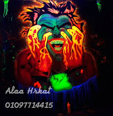 blake light room رسم فسفور مضيء للعالمي علاء حركات alaa hrkat art 2018 art drawings poster