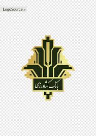 Bank melli and bank saderat each hold 33.3 percent of future bank's outstanding shares. Keshavarzi Bank Fardis Bank Melli Iran Refah Bank Bank Service Logo Bank Png Pngwing