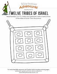 Welcome to my limudei kodesh / jewish studies copywork and activity printables page. Twelve Tribes Of Israel Bible Pathway Adventures