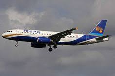 200 حجز رحلات طيران رخيصة Ideas Flight Offers Airfare 2nd City