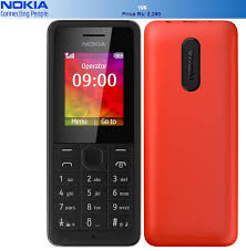 Nokia 106 Reviews Prices And Specification Mobile Phone Price Nokia Mobile Phone