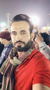 Umeedo Ke Suraj Nikle: Ek Pyar Bhara Throwback