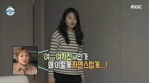 제공| 주피터엔터테인먼트 스포티비뉴스=장진리 기자 가수 이지훈 커플이 '동상이몽'에 출연한다. ë„¤ì´íŠ¸ ë‰´ìŠ¤
