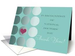 Funny medical valentine's day card, valentines card for doctor nurse, funny medical valentine card, love card for med student, anniversary card for doctor nurse (5.3'' x 8'' folded) 4.8 out of 5 stars 197. Thank You Doctor Greeting Cards
