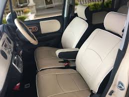 アルトラ パン シート カバー