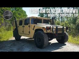 Image result for Beige 1989 UMM