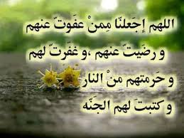 كلام مضحك جدا مكتوب على صور , اجمل واحلى النكت للفيس بوك , صور مكتوب عليها نكت مضحكة , هتموت من الضحك على الصور والنكت والكلام المضحك جدا ارسل لأصدقائك احلى النكت المصورة. ØµÙˆØ±Ø¯ÙŠÙ†ÙŠ ØµÙˆØ± Ù…ÙƒØªÙˆØ¨ Ø¹Ù„ÙŠÙ‡Ø§ Ø­ÙƒÙ… ÙˆÙ†ØµØ§Ø¦Ø­ Ø¯ÙŠÙ†ÙŠÙ‡ ÙƒÙ„Ø§Ù… Ù†Ø³ÙˆØ§Ù†