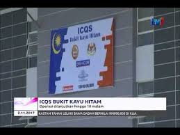 Bukit kayu hitam chiqish markasi. Icqs Bukit Kayu Hitam Operasi Dilanjutkan Hingga 10 Malam 2 Nov 2017 Youtube