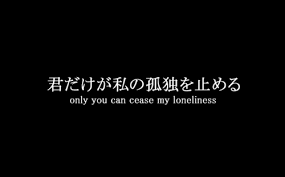 It is that heart wrenching feeling you feel when you. Japanese Quotes About Depression Aden