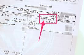 今（13）日高雄 興達電廠 突然 停機 ，造成全台大 停電 。 行政院發言人羅秉成表示，目前興達電廠因事故導致全廠停機，系統供電能力不足，預計今日下午3時開始執行緊急分區輪流停電，台電會盡全力搶修，並. å…¨å°é™é›»å±æ©Ÿä¸€è§¸å³ç™¼ å¿«æŸ¥å‡ºè‡ªå·±çš„åœé›»çµ„åˆ¥ å°±æ˜¯æ•™ä¸è½