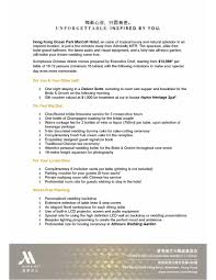 I learned that qatar airways actually issue free hotel stay voucher to a passenger having at least eight hours. Wedding Packages 18 0819 Pages 1 23 Flip Pdf Download Fliphtml5