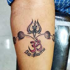 Tatouages Om Sur Le Bras Band Tattoo Forearm Band Tattoo Tattoos