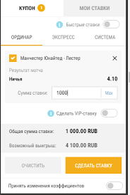 Недавно ютуб каналу «точка g» ceo parimatch сергей портнов дал развернутое интервью, в. Parimatch Bukmekerskaya Kontora Obzor Oficialnoj Bk Parimatch