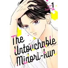 The-untouchable-83384915