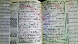 Surat terbuka ustadz arifin ilham untuk ahok. Penjelasan Penerbit Al Quran Soal Al Maidah Ayat 51 57 Yang Hilang Kumparan Com