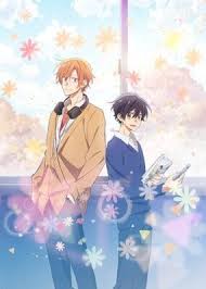 Watch Wotakoi: Love Is Hard For Otaku | Prime Video