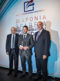 Ο βύρων βασιλειάδης και η εριέττα κούρκουλου με φίλους τους τα χριστούγεννα στο gstaad. Byrwn Basileiadhs O Brabeymenos Epixeirhmatias Poy Orfanepse Apo Paidi Ki Eklepse Thn Kardia Ths Erietas Koyrkoyloy
