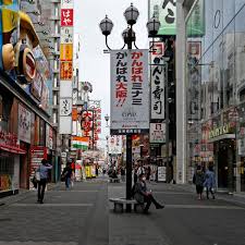Explore osaka holidays and discover the best time and places to visit. Hospitals Overwhelmed As Covid Cases Surge In Osaka Japan The Guardian