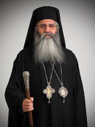 Jun 07, 2021 · μητροπολίτης μόρφου : Mhtropoliths Morfoy Giati Den Ypegrapsa To Keimeno Peri Kibwtos Ths Or8odo3ias