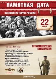 .старость, необычный тюнинг автомобиля, подарок коту на день рождения и другие забавные картинки этого вечера далее. 22 Iyunya Pamyatnaya Data