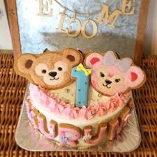 オーダーケーキ アイシングクッキー Kitchen Mama お知らせ
