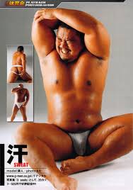 重量級】汗ばむガタイ！ガチムチ・ガチデブ・相撲部員スペシャル！ - 【♂ゲイ総合】チンポコネット(・∀・)ノンケ体育会ホモ画像☆生掘り種付け無料動画