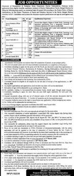 Home Department Khyber Pakhtunkhwa Jobs 2020 Jobs In Peshawar The Post Home Department Khyber Pakhtunkhwa Jobs In 2020 Khyber Pakhtunkhwa Below Job Jobs In Pakistan