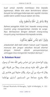 Collection of hellokitty hitam putih (28). Pernikahan Beda Agama Dalam Al Qur An Pdf Fur Android Apk Herunterladen