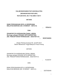 Produk ramly berada dimerata outlet daripada kedai runcit hinggalah kepasaraya besar. Bidangkuasa Rayuan Rayuan Sivil No P 02 2860