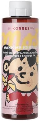 Baby hair oil+shampoo for long ,soft, smooth,thick and healthy hair. Korres Wash Me Berries Kids Shampoo Showergel 2in1 Glamot Com