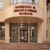 Universitatea de medicină şi farmacie carol davila este prima universitate de medicină şi farmacie din românia care se bucură astăzi de un binemeritat prestigiu şi recunoaştere în mediul academic naţional şi internaţional, un adevărat leader al educaţiei medicale româneşti. 3