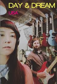 SUBZERO FUN (France): The gritty and warm noisegaze from Paris — Noise  Artists