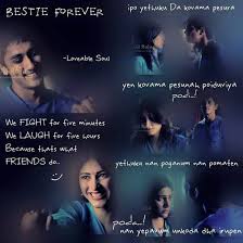 Hmm Lke U And Me Best Frnds Forever Da My Idiot Besties Quotes Love Quotes For Whatsapp True Friends Quotes