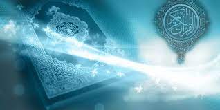 خلفيات دينية صور اسلامية و رمزيات دينية جميلة hd ميكساتك quran wallpaper quran islam