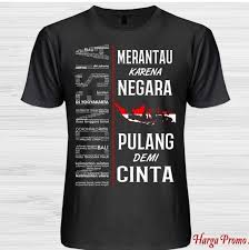 Coreldraw t shirt template free vector we have about (29,885 files) free vector in ai, eps, cdr, svg vector illustration graphic art design format. Desain Kaos Dengan Corel