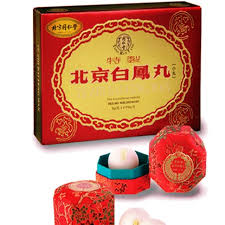 Cara makan maharani, harga herba maharani hai o 2020, herba maharani cyst, herba maharani ikhtiar hamil, herba maharani review, jamu maharani kkm, tips harga herba maharani hai o 2020. Maharani Hai O Prices And Promotions May 2021 Shopee Malaysia