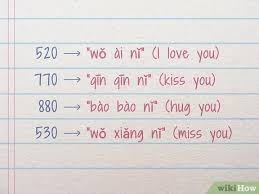 We may earn commission on some of the items you choose to buy. 3 Ways To Say I Love You In Chinese Wikihow