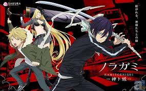 Free Download Streaming T Noragami Aragoto S2 Vostfr My Anime 620x386 For Your Desktop Mobile Tablet Explore 49 Noragami Aragoto Wallpaper Noragami Yato Wallpaper Noragami Iphone Wallpaper Stray god ) is a manga written by adachitoka. noragami aragoto s2 vostfr my anime